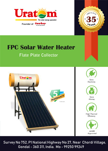 solar water heater FPC brochure www.lobelpower.in